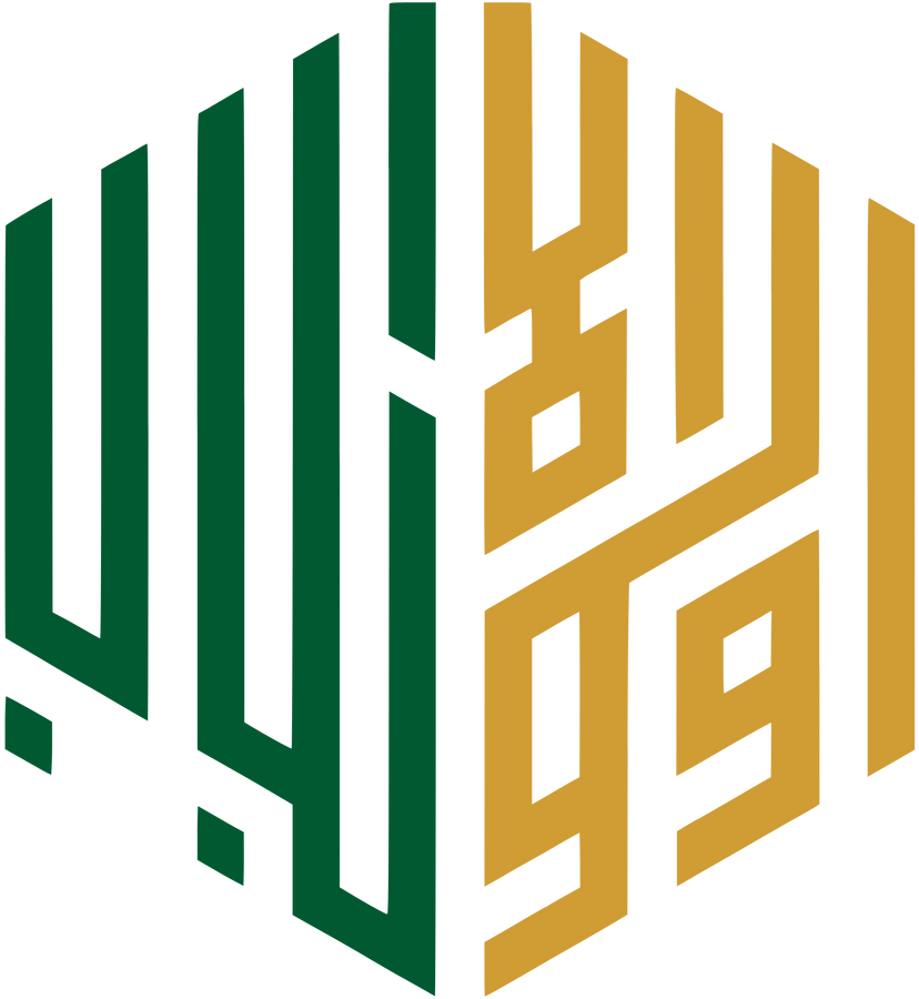 Aplikasi Cardion logo uin malang terbaru ulul albab by sahlannags dg0hbf8 414w